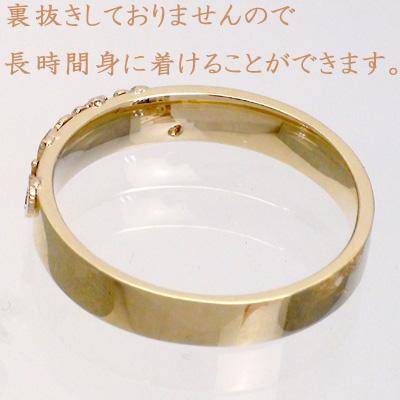 指輪 オーダーネームリング k10ゴールド 10金 イニシャル 名前 オリジナル レディース ジュエリー アクセサリーの画像