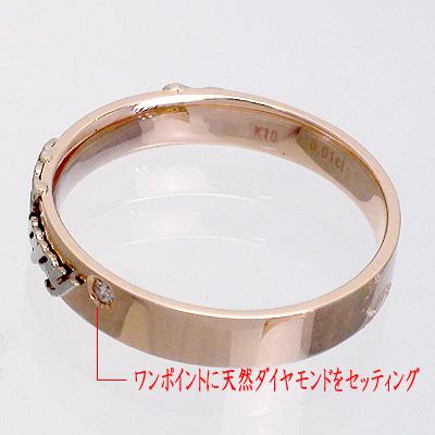 指輪 オーダーネームリング k10ゴールド 10金 イニシャル 名前 オリジナル レディース ジュエリー アクセサリーの画像