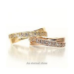 指輪 ダイヤリング ダイヤモンド 0.3ct k18ゴールド 18金 レディース ジュエリー アクセサリーの画像