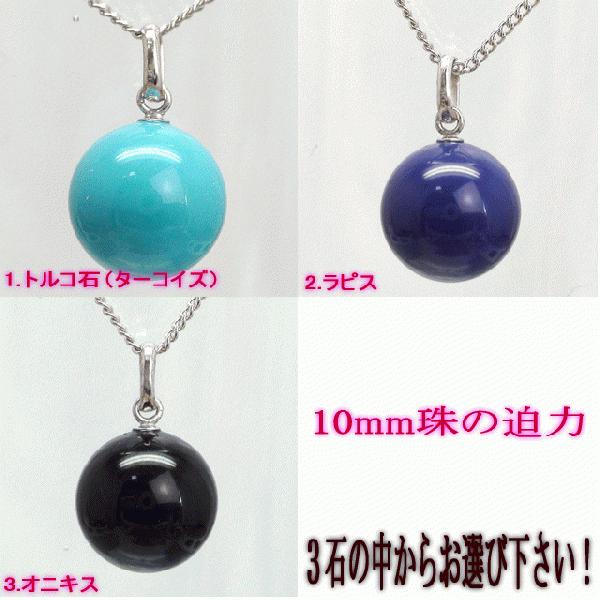 2009032901