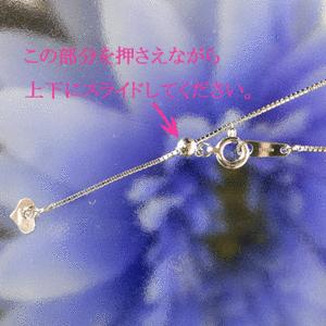 ネックレスベネチアン0．6mm幅 スライド プラチナ850 レディース ジュエリー アクセサリーの画像