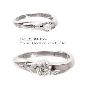 指輪 一粒 大粒 ダイヤモンド リング ダイヤ 0.3ct k18ゴールド 18金 レディース ジュエリー アクセサリーの画像