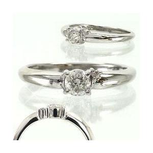 指輪 ダイヤモンド リング プラチナ900 pt900 ダイヤモンド 0.3ct シンプル リング 一粒 レディース ジュエリー アクセサリーの画像