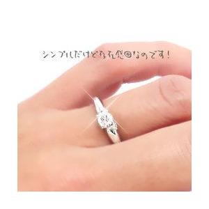 指輪 ダイヤモンド リング プラチナ900 pt900 ダイヤモンド 0.3ct シンプル リング 一粒 レディース ジュエリー アクセサリーの画像