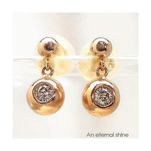 一粒 ダイヤピアス ソリティア ダイヤモンド 0.1ct k18ゴールド レディース ジュエリー アクセサリー