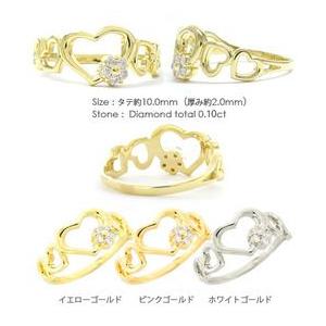 指輪 ダイヤモンド リング 0.1ct k18ゴールド ハート フラワー リング 18金 レディース ジュエリー アクセサリーの画像