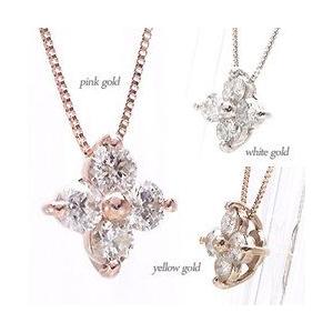 ダイヤモンド フラワー ネックレス ペンダント ダイヤ 0.5ct k18ゴールド 18金 花 レディース ジュエリー アクセサリーの画像