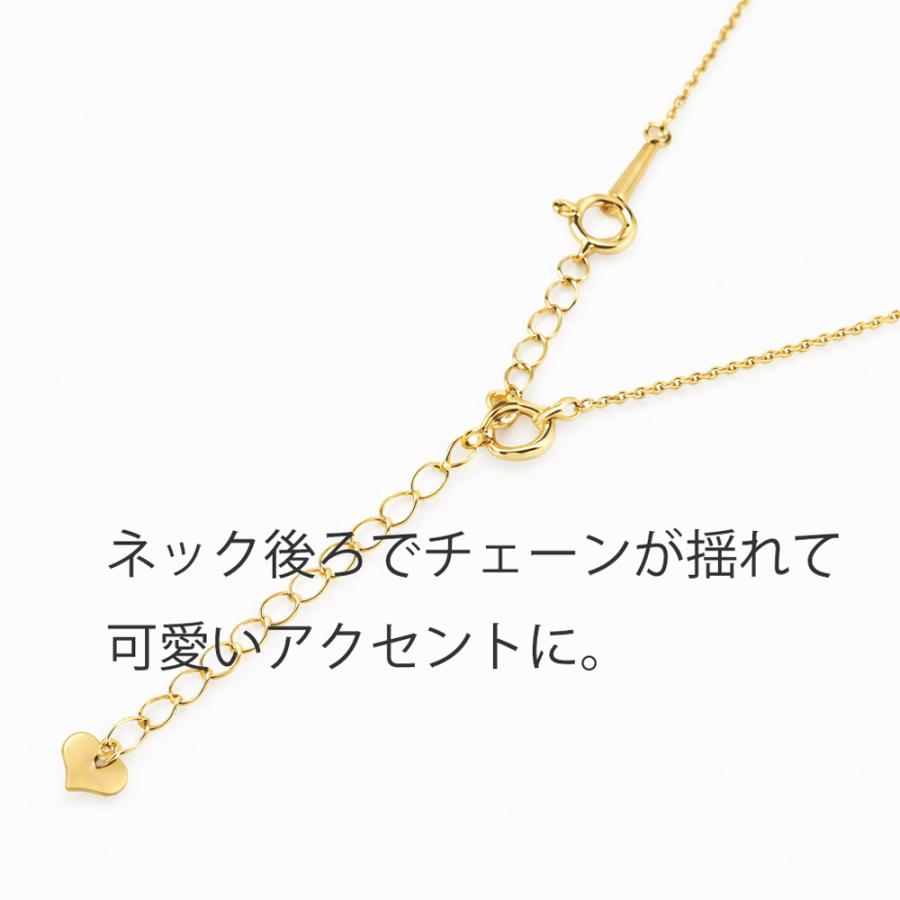 アジャスターチェーン k10 ゴールド 10金 延長 レディース ジュエリー 