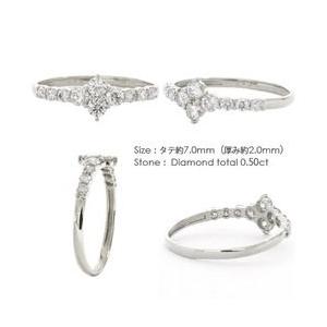 指輪 ダイヤモンド リング プラチナ900 pt900 ダイヤ 0.5ct テンダイヤモンド レディース ジュエリー アクセサリーの画像
