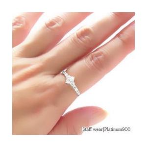 指輪 ダイヤモンド リング プラチナ900 pt900 ダイヤ 0.5ct テンダイヤモンド レディース ジュエリー アクセサリーの画像