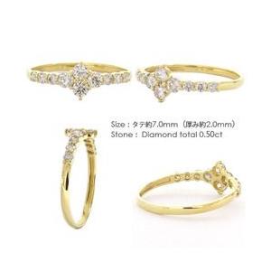 指輪 ダイヤモンド リング k18ゴールド ダイヤ 0.5ct テンダイヤモンド フラワー レディース ジュエリー アクセサリーの画像