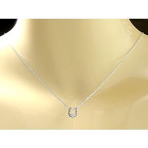 プラチナ900 pt900 ダイヤネックレス 馬蹄 ホースシュー 0.05ct ネックレス ペンダント レディース ジュエリー アクセサリーの画像