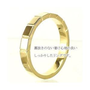 指輪 k18ゴールド リング メンズ 男女兼用 ユニセックス 18金 レディース ジュエリー アクセサリーの画像