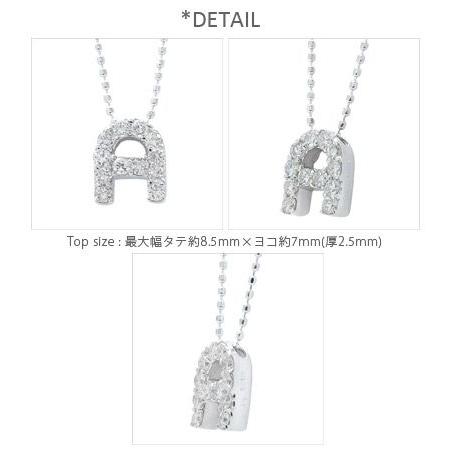 イニシャルネックレス A ダイヤモンドネックレス ペンダント プラチナ900 pt900 ネーム レディース ジュエリー アクセサリーの画像