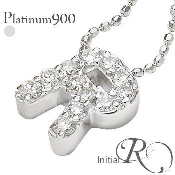 レディース アクセサリー ネックレス ペンダント pt900 プラチナ900 
