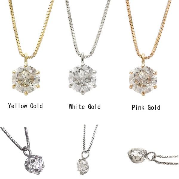 一粒 ソリティア ダイヤ 0.3ct ６本爪 ネックレス ペンダント ダイヤモンドk18ゴールド 18金 レディース アクセサリーの画像
