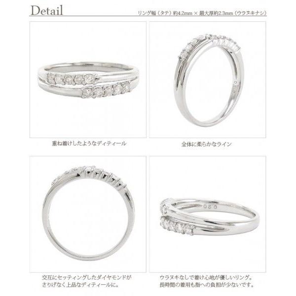 指輪 ダイヤモンド リング 10石 人気 k18ゴールド 18金 0.2ct テンダイヤモンド レディース ジュエリー アクセサリーの画像