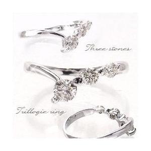 指輪 ダイヤリング トリロジー 3ストーン ダイヤモンド 0.3ct リング k18ゴールド 18金 レディース アクセサリーの画像