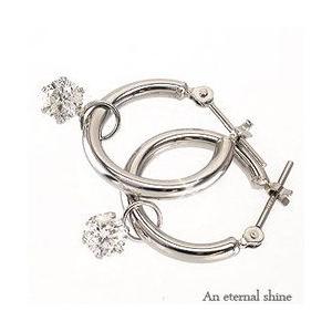 チャーム パイプ2ｍｍ ×15ｍｍ ダイヤモンド ダイヤ 0.5ct 一粒 フープピアス ソリティア プラチナ900 pt900 レディースの画像