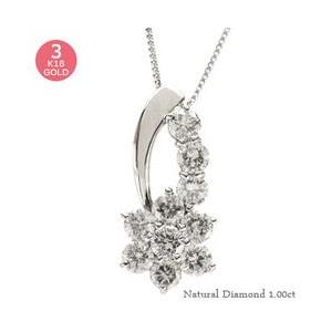 フラワー ダイヤモンド ネックレス ペンダント 1ct テンダイヤモンドk18ゴールド 18金 レディース アクセサリー