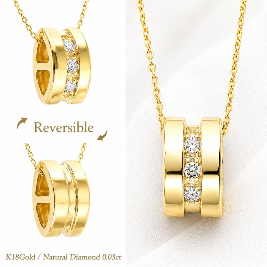 ダイヤモンド 0.03ct ネックレス ペンダント 18k k18ゴールド k18wg k18yg k18pg リバーシブル レディース アクセサリーの画像