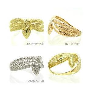 指輪 ダイヤモンド リング へび 蛇 ダイヤモンド スネーク アミュレット k18ゴールド レディース アクセサリーの画像