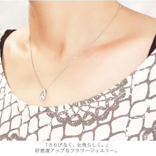 フラワー ダイヤモンド ネックレス ペンダント 0.3ct プラチナ900 pt900 レディース ジュエリー アクセサリーの画像