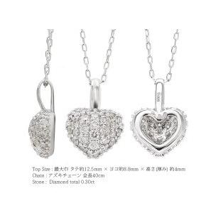 ハート パヴェセッティング ダイヤモンド 0.3ct ネックレス ペンダント プラチナ900 pt900 アミュレット レディースの画像