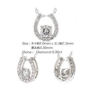 ネックレス レディース 馬蹄 ホースシュー ダイヤモンド 0.3ct ペンダント k18ゴールド ダイヤモンド 18金 アクセサリーの画像