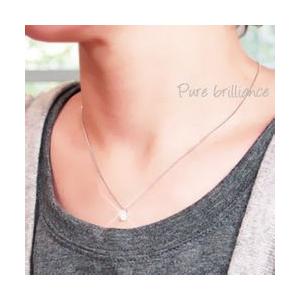 一粒ダイヤモンド ネックレス ペンダント ダイヤ 0.3ct HカラーUP SI  