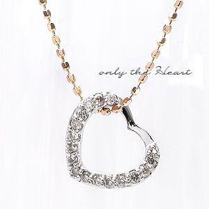 クロス＆ハート ダイヤモンド ネックレス ペンダント ダイヤ 0.2ct k18ゴールド 18金 レディースの画像