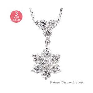 フラワー ネックレス ペンダント ダイヤモンド 1ct テンダイヤモンド k18ゴールド 18金 レディース アクセサリー