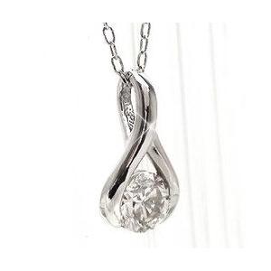 ネックレス 一粒 ソリティア ダイヤモンド ネックレス ペンダント 0.3ct プラチナ900 pt900 レディース アクセサリーの画像