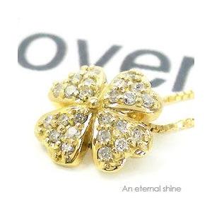 四葉 クローバー ダイヤモンド ネックレス ダイヤ 0.1ct k18ゴールド  
