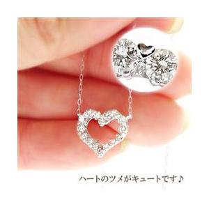 オープンハート ネックレス ペンダント ダイヤモンドネックレス プラチナ900 pt900 ダイヤモンド 0.3ct レディースの画像