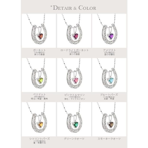 馬蹄 ホースシュー ダイヤモンド ネックレス 0.12ct 18金 k18ゴールド 誕生石 ペンダント レディース アクセサリーの画像