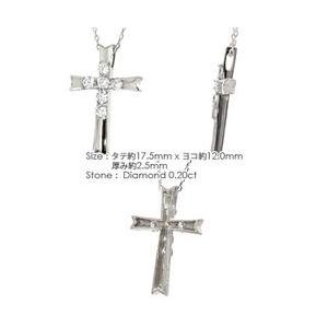 ダイヤモンド クロス ダイヤモンドネックレス 0.2ct 十字架 プラチナ900 pt900 レディース ジュエリー アクセサリーの画像