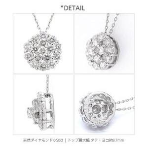 フラワーモチーフ 花 ダイヤモンド ネックレス 0.5ct k18ゴールド 18金 ペンダント レディース ジュエリー アクセサリーの画像