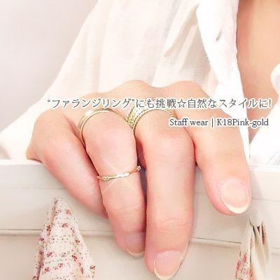 指輪 ピンキーリング ダイヤモンド リング 0.05ct k18ゴールド 18金 小指 1号〜 レディース ジュエリー アクセサリーの画像