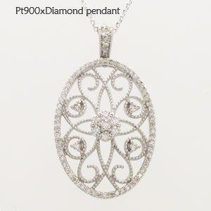 欲しいの プラチナ900 pt900 アンティーク調 ダイヤモンド 0.5ct ペンダント ダイヤモンドネックレス レディース アクセサリー