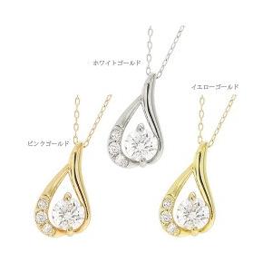 K18 ダイヤモンドネックレス 0.23ct 18金ゴールド ドロップ 雫 しずくモチーフ ペアシェイプ ペンダント レディースの画像