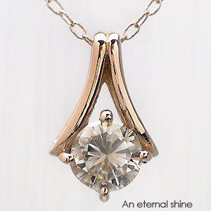 一粒ダイヤ ソリティア ネックレス ペンダント 0.3ct k18ゴールド 18金 レディース ジュエリー アクセサリーの画像