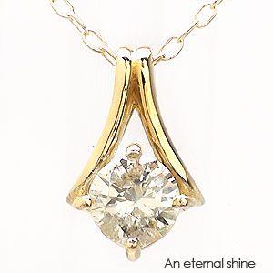 一粒ダイヤ ソリティア ネックレス ペンダント 0.3ct k18ゴールド 18金 レディース ジュエリー アクセサリーの画像