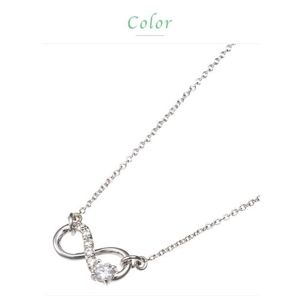 k18 ネックレス ダイヤモンド インフィニティ ダイヤ 0.15ct ペンダント レディース ジュエリー プレゼントの画像
