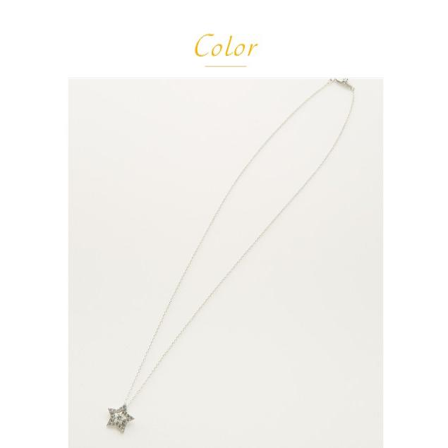 ダイヤモンド ネックレス ダイヤ 0.3ct プラチナ900 pt900 スター 星 誕生石 ペンダント レディース ジュエリー アクセサリーの画像