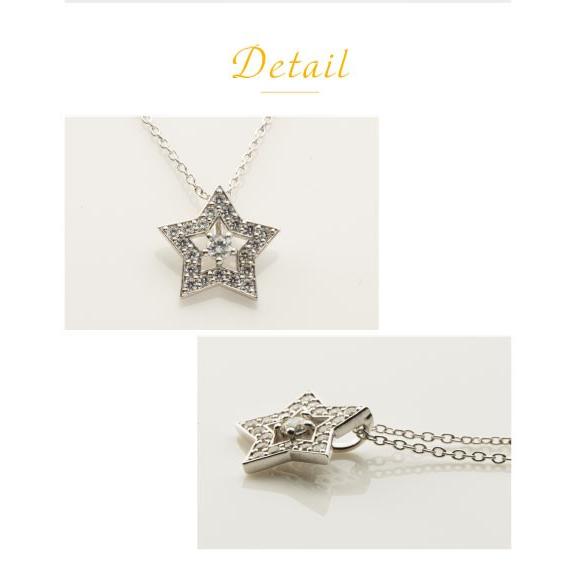 ダイヤモンド ネックレス ダイヤ 0.3ct プラチナ900 pt900 スター 星 誕生石 ペンダント レディース ジュエリー アクセサリーの画像