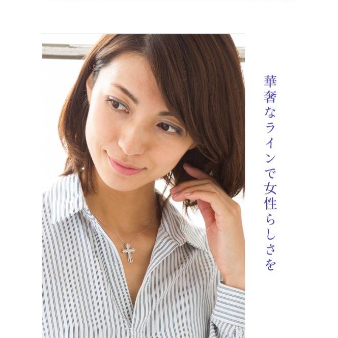 ダイヤモンド クロス 十字架 プラチナ900 pt900 誕生石 ダイヤ 0.3ct ペンダント レディース ジュエリー アクセサリーの画像