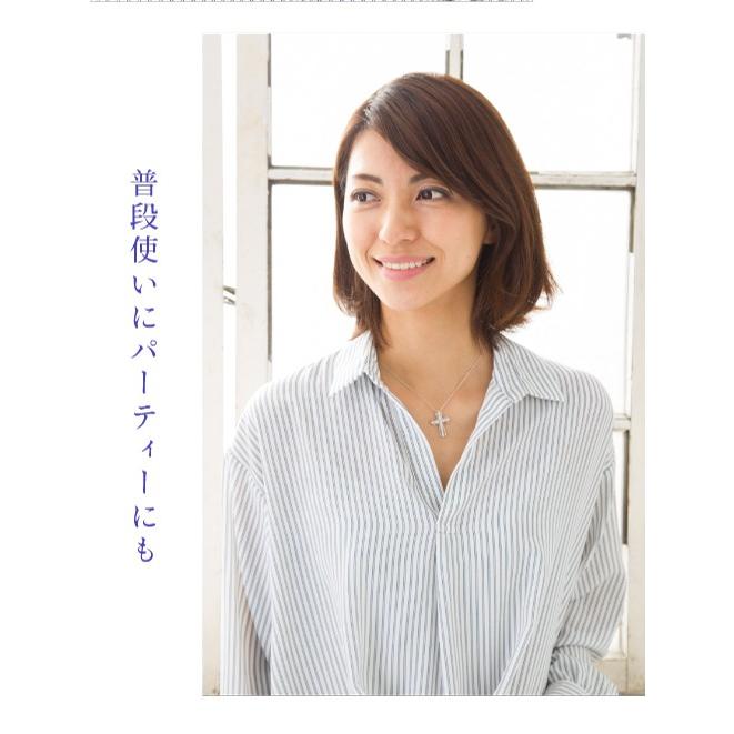 ダイヤモンド クロス 十字架 プラチナ900 pt900 誕生石 ダイヤ 0.3ct ペンダント レディース ジュエリー アクセサリーの画像