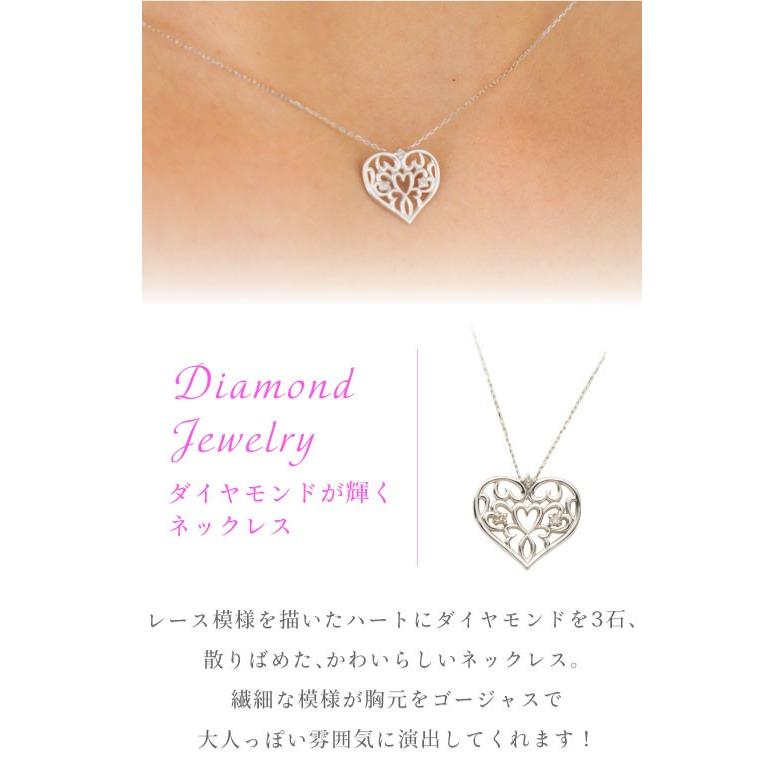 ダイヤモンド ハート ネックレス k10 ダイヤ 0.05ct ペンダント 10k