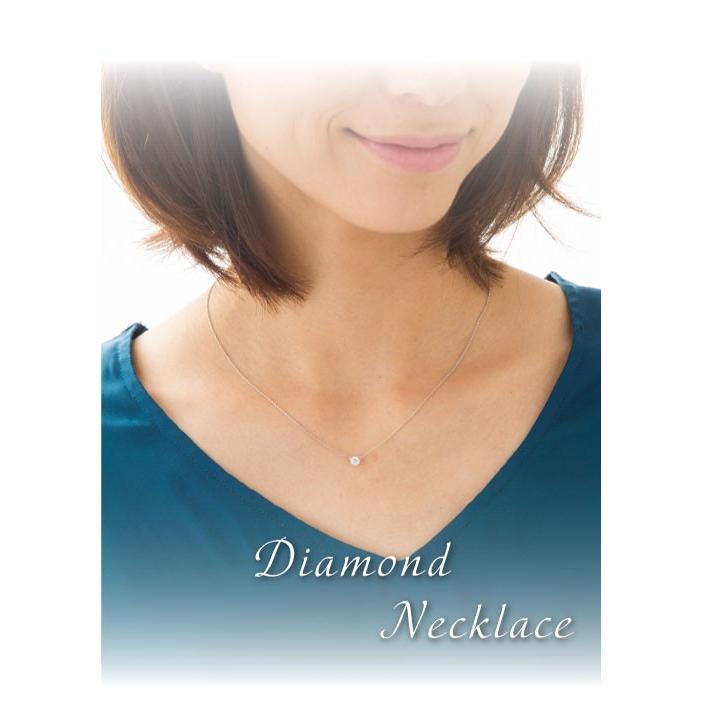 一粒ダイヤモンド ネックレス 0.3ct アップ Hカラーアップ SIクラス GOODアップ プラチナ900 pt900 ソリティア レディースの画像